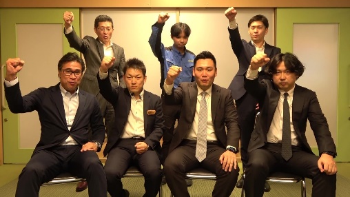 (1)大森建設株式会社(2)株式会社BNGパートナーズ(3)株式会社清水企業(4)株式会社ダイサン
