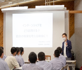 一般社団法人フミダス