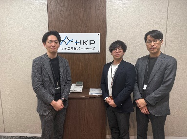 株式会社北海道共創パートナーズ