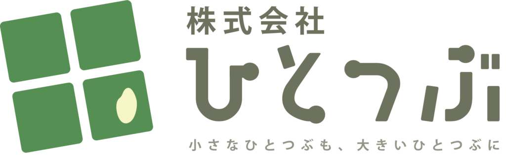 株式会社ひとつぶ