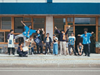 株式会社EFC