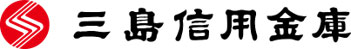 三島信用金庫