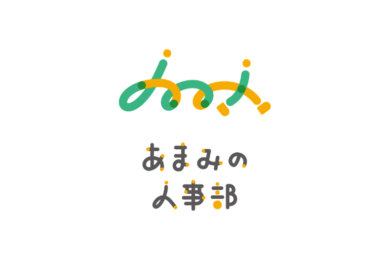 合同会社ＫＡＺＡＭＩ