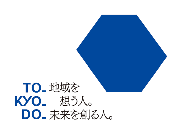 株式会社東京堂